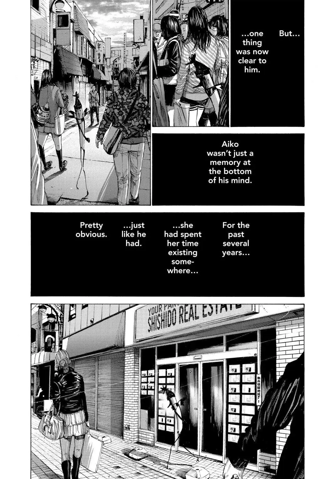 Oyasumi Punpun Chapter 73 image 14